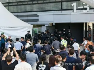 日本人名のテロ予告ファクス２件　送信元は同一＝韓国警察