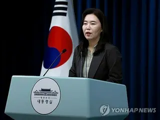 韓国大統領室「恩赦は国民統合という時代の要求」