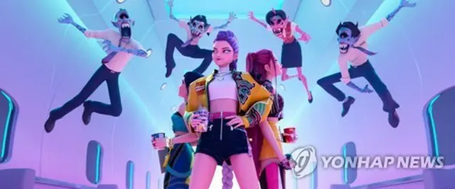 「ＫＰＯＰガールズ！デーモン・ハンターズ」のワンシーン（ネットフリックス提供）＝（聯合ニュース）≪転載・転用禁止≫
