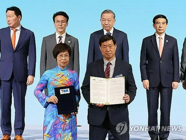 聯合ニュースとベトナム国営通信社が協力　韓国の記事をベトナム語で提供