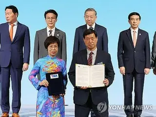 聯合ニュースとベトナム国営通信社が協力　韓国の記事をベトナム語で提供