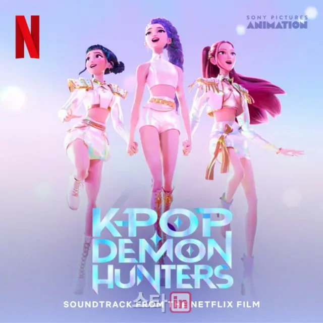 Netflix映画「KPOPデーモンハンターズ」仮想アイドル、「BTS」の後を追う…「Golden」ビルボードHOT100で1位獲得