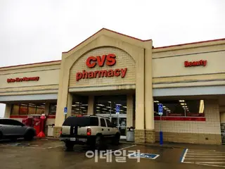 「アマゾンが薬を配達」…日米英では合法なのに韓国では違法、なぜ＝韓国報道