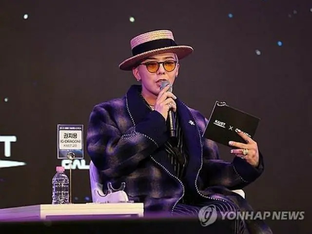 ［韓流］ＧドラゴンとＹＧエンタを捜査　著作権法違反容疑＝韓国警察