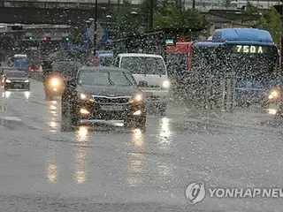 韓国各地に大雨　首都圏で最大１５０ミリの予想
