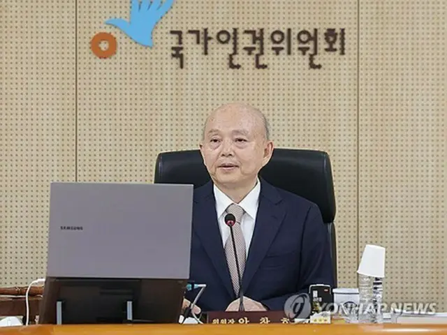 韓国人権委員長　韓日政府に慰安婦被害者の「権利保障・損害賠償」求める