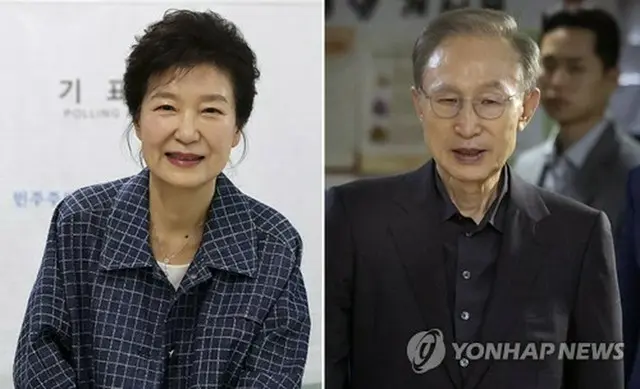 朴槿恵元大統領（左）と李明博元大統領＝（聯合ニュース）