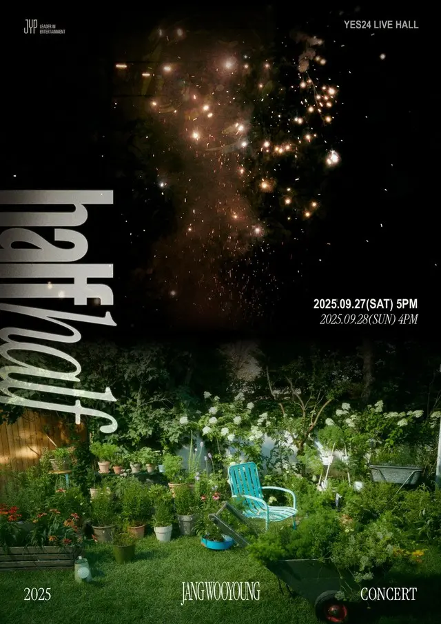 「2PM」ウヨン、9月27日と28日にソウル単独コンサート開催…音楽の魅力に会う時間