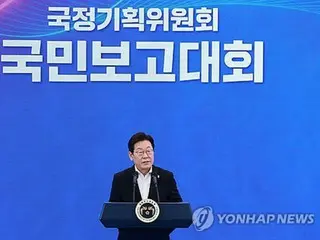 李大統領「葛藤・対立乗り越え国民統合へ」　国政運営構想報告会で