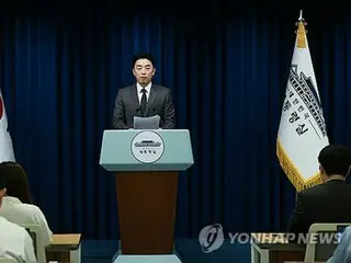 李在明大統領　教育相・女性家族相候補を指名