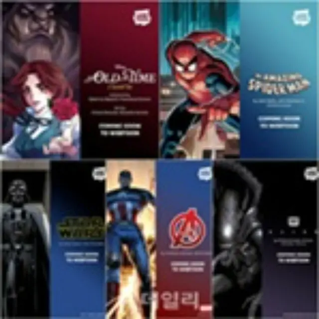 ディズニーの100作品をウェブトゥーンで、ネイバーが英語版でサービス開始＝韓国