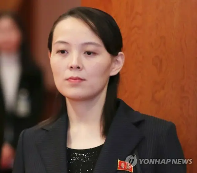 金与正氏＝（聯合ニュース）