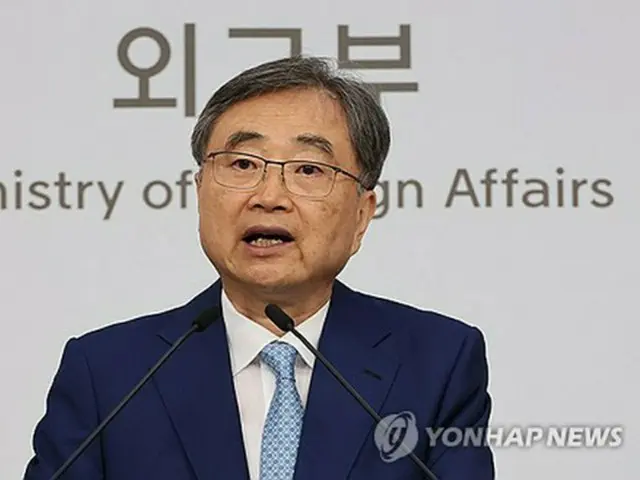 韓国外相「米朝対話、トランプ氏のリーダーシップに期待」