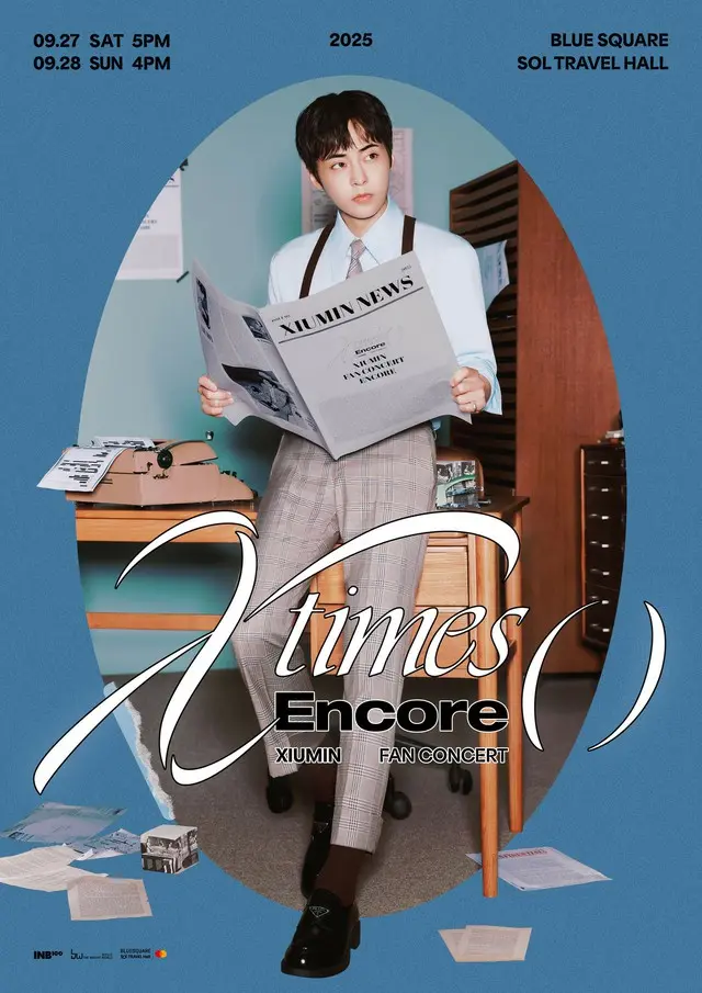 「EXO」XIUMIN、9月にファンコン「X Times（ ）」のアンコール公演を開催…熱い反応
