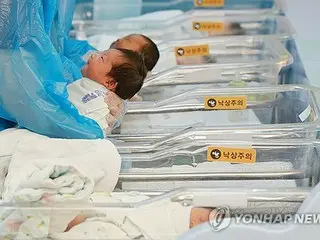 韓国の少子化の理由は？　日独仏スウェーデンと比較調査＝政府系機関