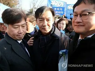 曺国氏が恩赦で出所へ　祖国革新党が代表復帰手続きに拍車