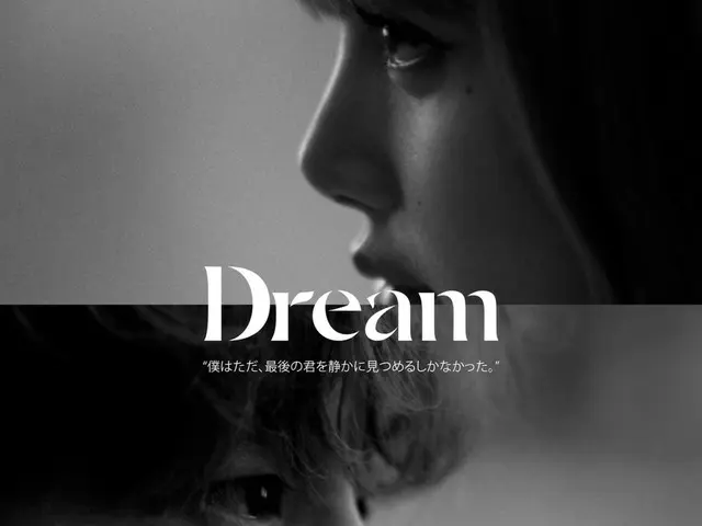 「BLACKPINK」LISA、ショートフィルム「Dream」を公開…坂口健太郎が出演
