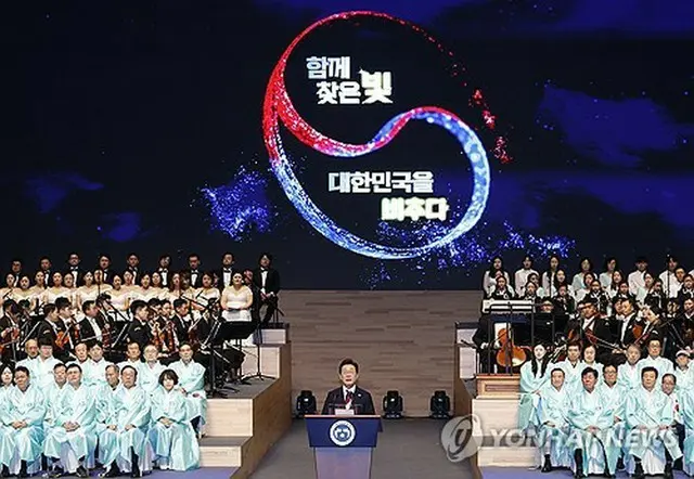 演説する李在明大統領＝１５日、ソウル（聯合ニュース）