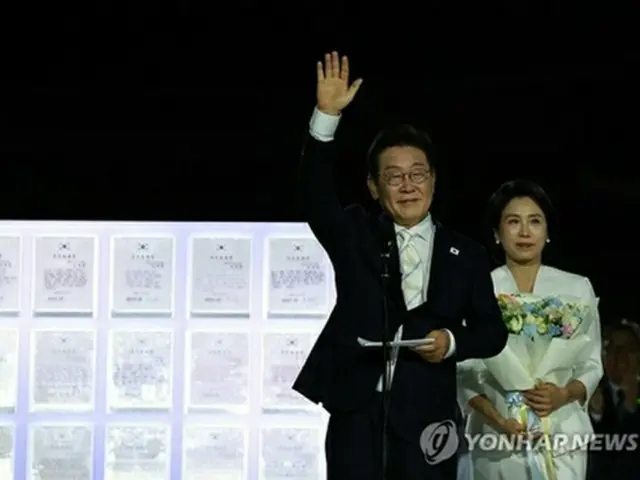 李在明大統領　国民任命式で「国民が主人の国つくる」
