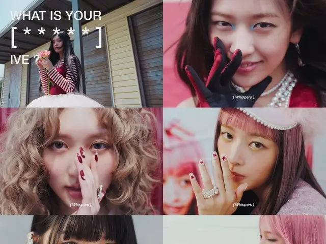 「IVE 」、スパイに変身…「IVE SECRET」ムードサンプラー公開
