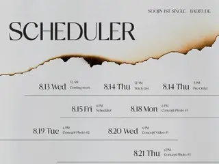歌手スジン（元「i-dle」）、新譜「BADITUDE」のスケジューラーを公開...来たる27日本格カムバックへ