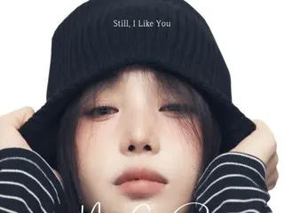ナム・ギュリ、きょう（17日）新曲「Still, I Like You」発表