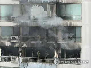 連休最終日の悲劇　ソウルのマンション火災で２人死亡