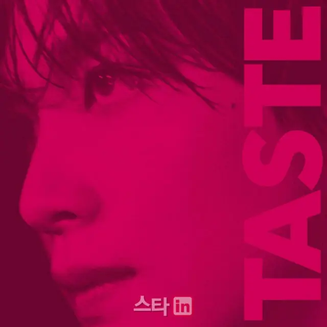 「NCT」へチャン、9月8日にソロデビュー！1stフルアルバム「TASTE」発売
