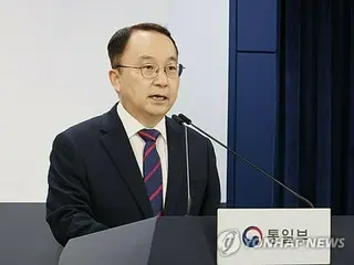 韓国統一部「南北の信頼回復に集中」　前政権の統一構想破棄