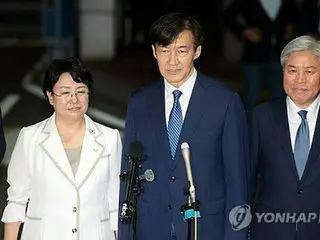 韓国与党支持率が急落　曺国氏の政界復帰に胸中複雑＝友軍か好敵手か