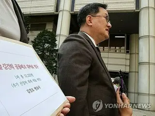 「非常戒厳で被害」　尹氏夫妻に１．２万人が損害賠償請求訴訟