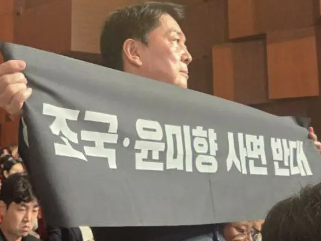 最大野党代表候補、大統領の支持率 “下落”に…「サンキュー曹国」＝韓国