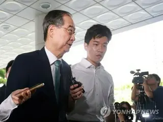 「国政ナンバー２」前首相を取り調べ　非常戒厳ほう助容疑＝韓国特別検察官