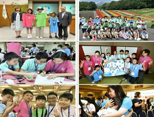 昨年の交流の様子（教育部提供）＝（聯合ニュース）≪転載・転用禁止≫