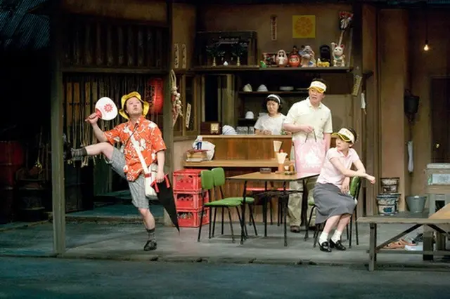 演劇「焼肉ドラゴン」（芸術の殿堂提供）＝（聯合ニュース）≪転載・転用禁止≫