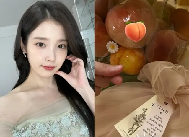 IU（アイユー）、ビョン・ウソクのファンからのプレゼントに手ハートで応える…ケミはすでに完成型？