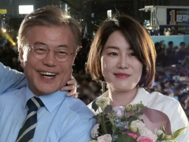 文在寅前大統領の娘、“慈善行事の募金”詐欺容疑で「嫌疑なし」＝韓国