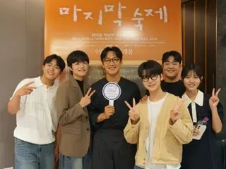 映画「最後の宿題」、オム・テウン自粛後スクリーン復帰に家族総動員で応援