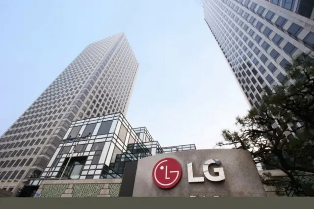 LG電子、テレビ事業で希望退職実施…業績不振が背景か=韓国