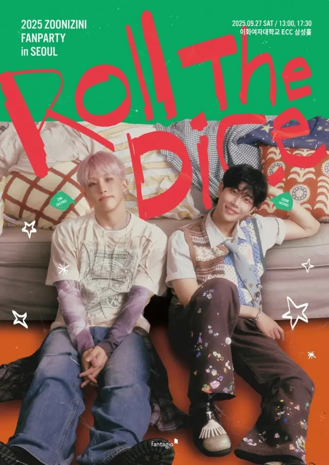 「ASTRO」MJ＆ジンジンのユニット「ZOONIZINI」、9月27日にファンパーティー開催
