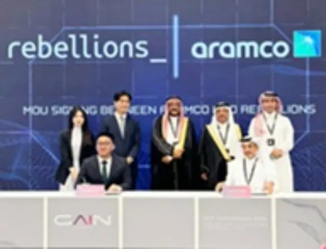 サウジ進出が進む韓国IT企業、ネイバーやCJなどが法人を設立＝韓国報道