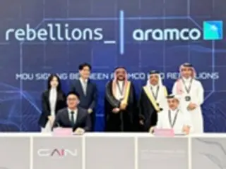 サウジ進出が進む韓国IT企業、ネイバーやCJなどが法人を設立＝韓国報道
