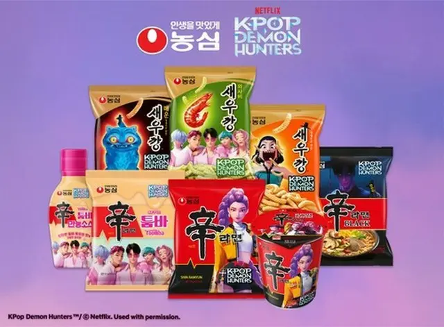 農心と「ＫＰＯＰガールズ！」のコラボ商品＝（聯合ニュース）