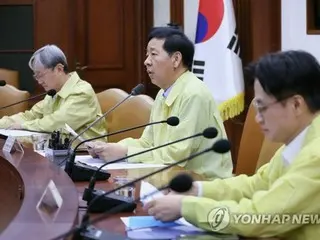 韓国　きょうのニュース（８月２０日）