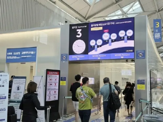 「7月大地震説」で日本の観光に明暗、中国人観光客は25％増加…韓国人訪日客10％減