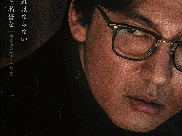 ハ・ジョンウ×キム・ナムギル待望の共演作『ブロークン 復讐者の夜』主要キャストキャラクターポスター解禁！
