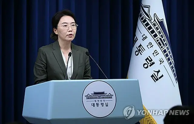 韓国大統領室の姜由楨報道官（資料写真）＝（聯合ニュース）