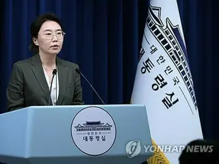 米政府が補助金見返りにサムスン株要求か　韓国大統領室「事実無根」