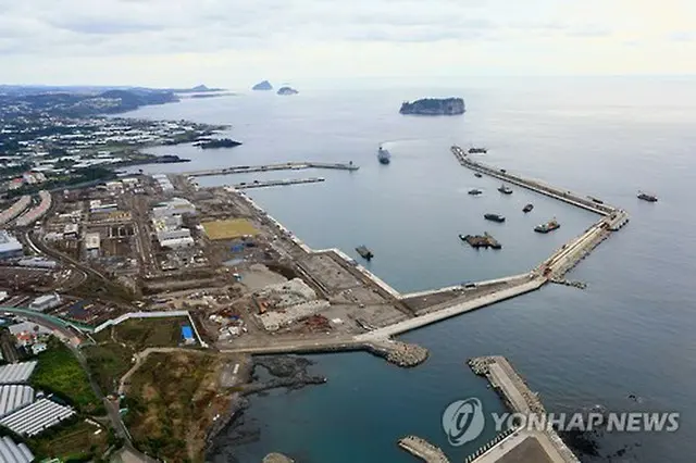済州島の海軍基地（資料写真）＝（聯合ニュース）