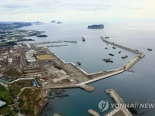 海軍基地をドローンで違法撮影　中国人２人検挙＝韓国・済州島